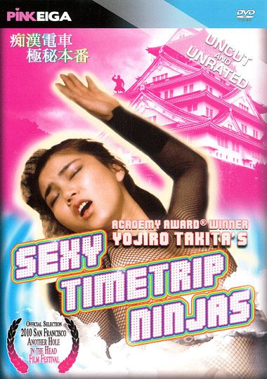 Sexy Timetrip Ninjas