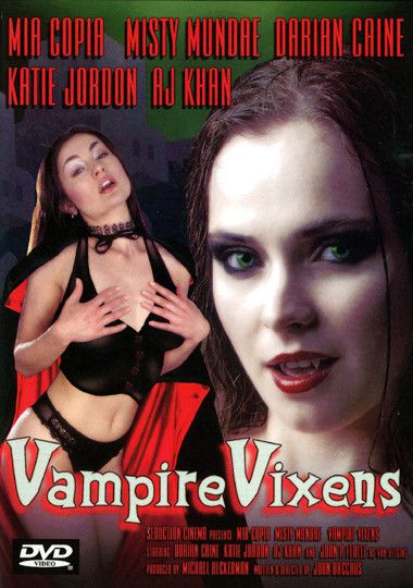 380px x 540px - Misty Mundae Porn DVD | XXX | Movies