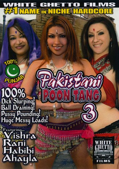 Pakistani Poon Tang - Pakistani Poon Tang 3 | Porn | Video | Sex DVD