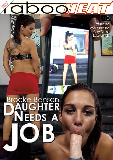 Brooke Benson In Daughter Needs A Job