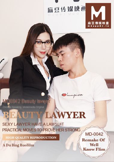 Beauty Lawyer