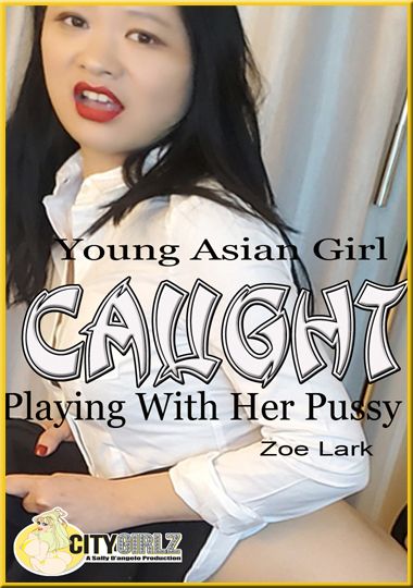 Young Asian Girl Caught Playing With Her Pussy
