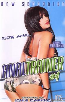 Anal Trainer 4